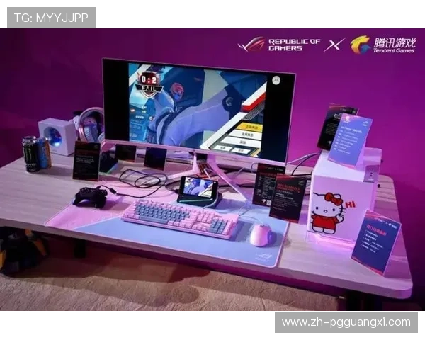 PG游戏旗舰厅客户端充值与提现操作流程详解帮助玩家轻松完成资金管理与交易安全保障