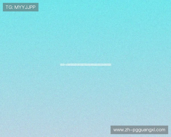 突尼斯vs日本战术分析：两队战术特点、比赛中的战术执行效果及未来发展趋势