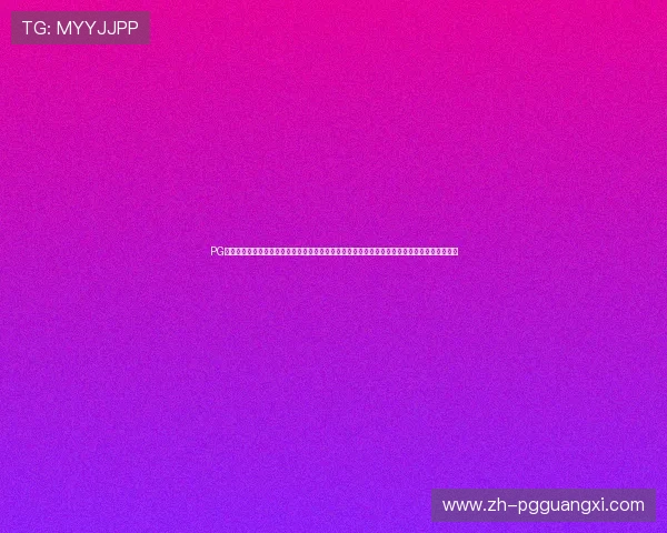 PG电子官方手机版在线玩提供丰富多样的游戏选择，满足不同玩家的休闲娱乐需求，尽享无限乐趣